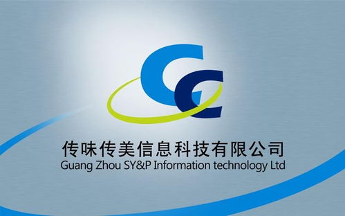 传味传美 当风土人文与信息科技共舞未来