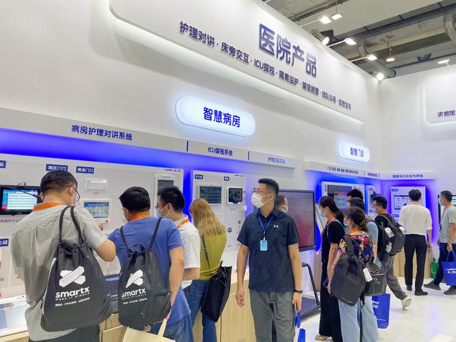 贺2021中国医院信息网络大会暨中外医疗信息技术和产品展览会